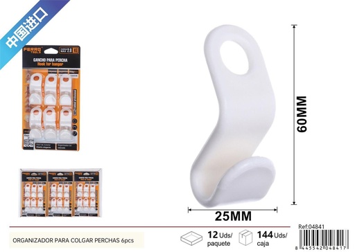 [04841] Organizador para colgar perchas 6 piezas - Accesorios de ferretería