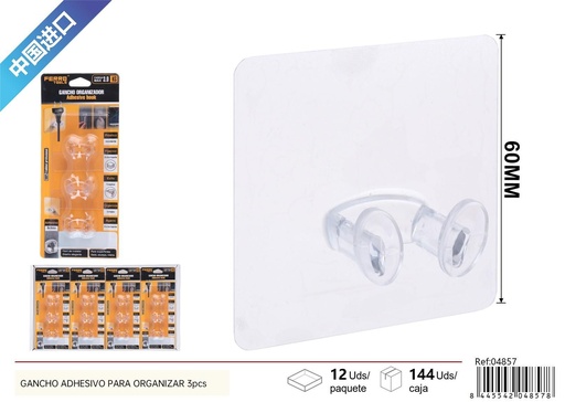 [04857] Gancho adhesivo para organizar 3 piezas 6x6cm - Accesorios de ferretería