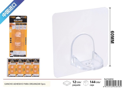 [04858] Soporte adhesivo para estante 6x6cm 3pcs - Organizadores para el hogar