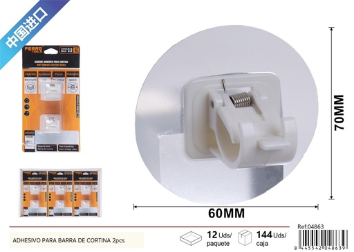 [04863] Adhesivo para barra de cortina 2 piezas - Herramientas de ferretería