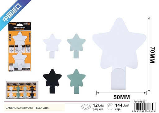 [04869] Gancho adhesivo estrella 2 pcs - Accesorios de ferretería