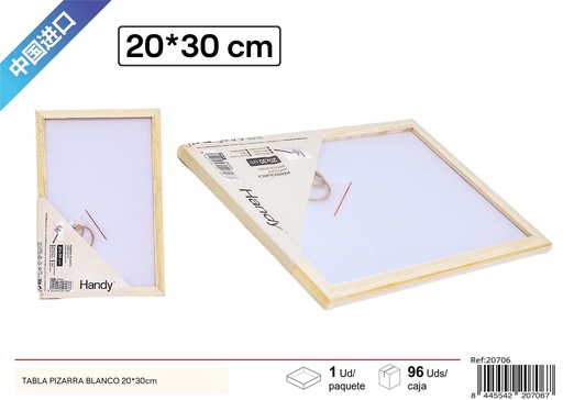 [20706] Tabla pizarra blanca 20 x 30 cm - Material escolar