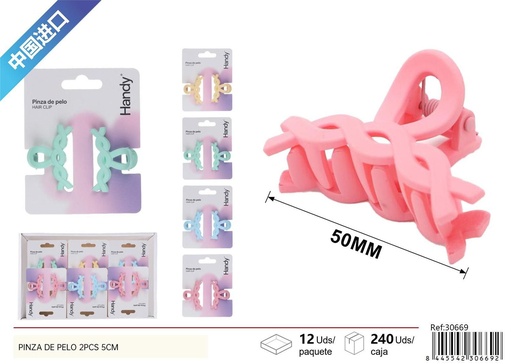[30669] Pinza de pelo mate 2 piezas 5cm - Accesorios para el cabello