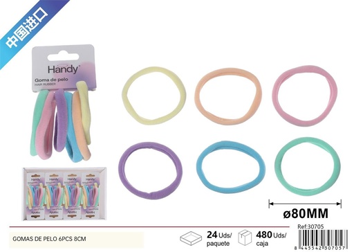 [30705] Gomas de pelo color macaron 6pcs 8cm - Accesorios de belleza y peinado