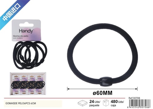 [30708] Gomas de pelo de nylon con cuentas negras 6 pcs - Accesorios de belleza