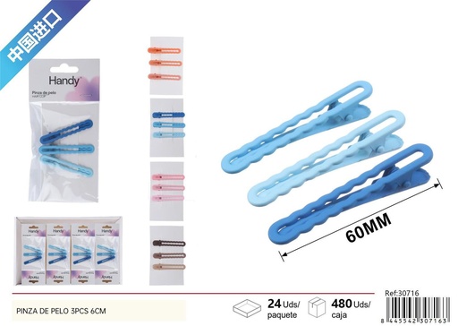 [30716] Pinza de pelo 3 pz 6 cm - Accesorios de belleza