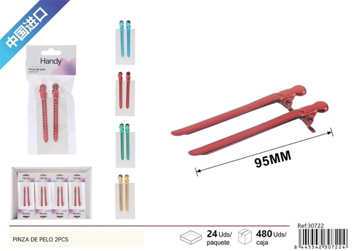 [30722] Pieza de pelo 2PCS - Accesorio de belleza