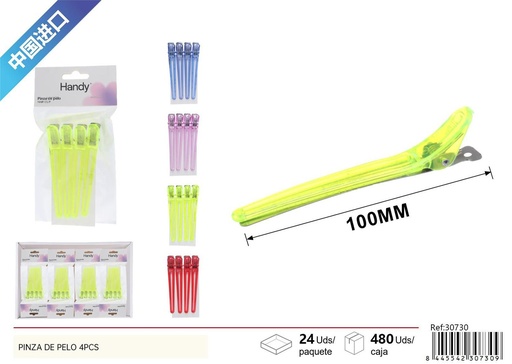 [30730] Pinza de pelo de cristal transparente 4 pcs - Accesorios de belleza