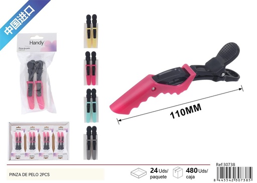 [30738] Pinza de pelo crocodilo colorido 2pcs - Accesorio de belleza