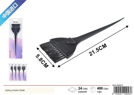 [40053] Cepillo para teñir el cabello - Accesorios de belleza y peluquería