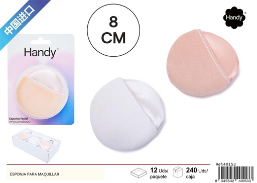 [40153] Esponja para maquillar - Herramientas de belleza