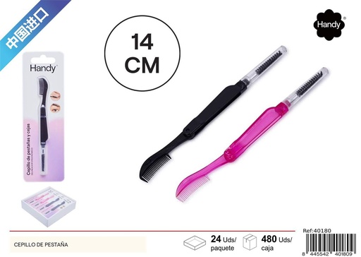[40180] Cepillo de pestañas - Accesorios de belleza