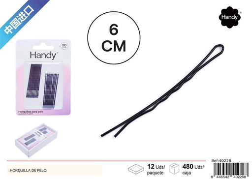 [40228] Horquillas de pelo de 6.6 cm 20 piezas - Accesorios para el cabello