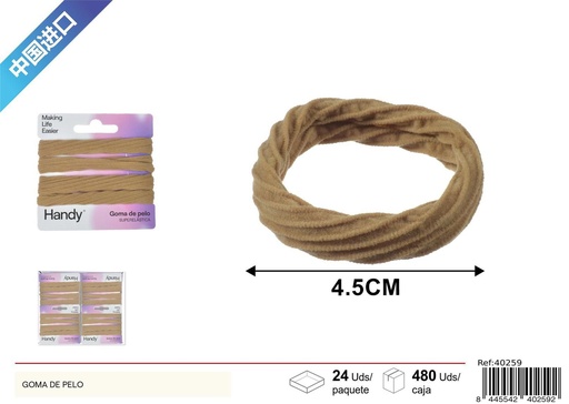 [40259] Goma de pelo de rayas 5.5 cm - Accesorios de belleza y elásticos para el cabello