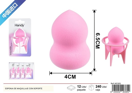 [40381] Esponja de maquillaje con soporte en forma de calabaza - Accesorios de belleza