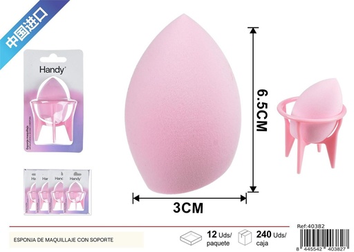 [40382] Esponja de maquillaje con soporte en forma de cuchara - Accesorios de belleza