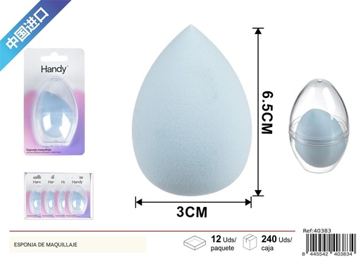 [40383] Esponja de maquillaje con caja de plástico transparente - Accesorios de maquillaje