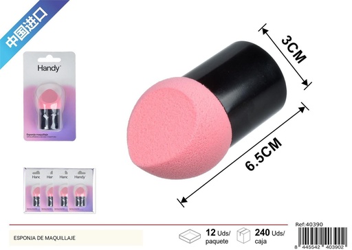 [40390] Esponja de maquillaje - Accesorios de belleza