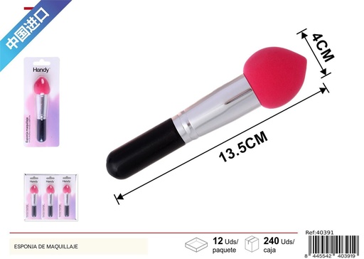 [40391] Esponja de maquillaje - Productos de belleza