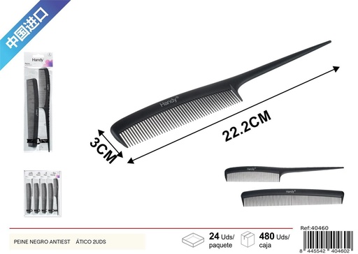 [40460] Collar para gato en forma de hueso 10 mm - Accesorios para gatos