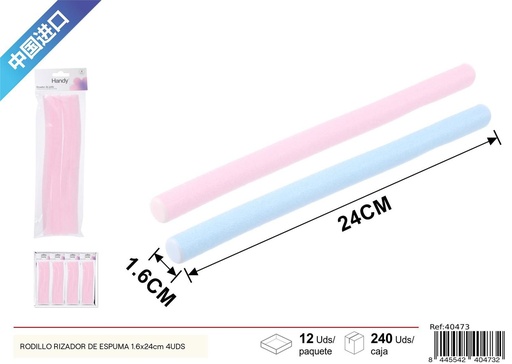 [40473] Rodillo rizador de espuma 1.6x24cm 4 piezas - Accesorios de peluquería
