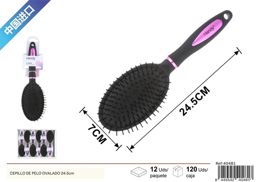 [40481] Cepillo de pelo ovalado 24.5 cm - Belleza