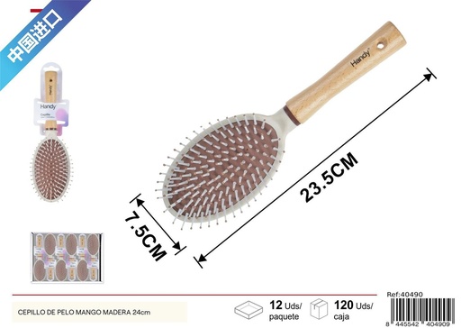 [40490] CEPILLO DE PELO MANGO MADERA 24cm - Belleza