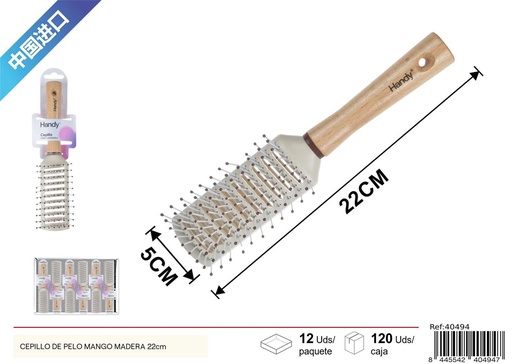 [40494]  Cepillo de pelo con mango de madera 22cm - Accesorios de cuidado personal