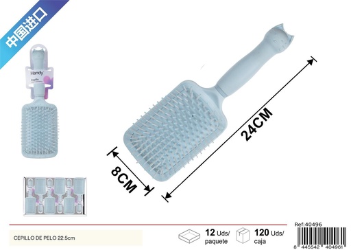 [40496] Cepillo de pelo 22.5cm - Accesorio de belleza