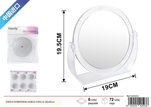 [40503] Espejo sobremesa doble cara 2x 20x20 cm - Productos de belleza