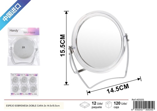 [40505] Espejo sobremesa doble cara 2x 14.5x15.5 cm - Accesorios de belleza