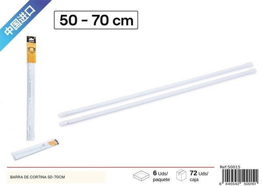 [50015] Bara de cortina 50-70cm - Accesorios de baño