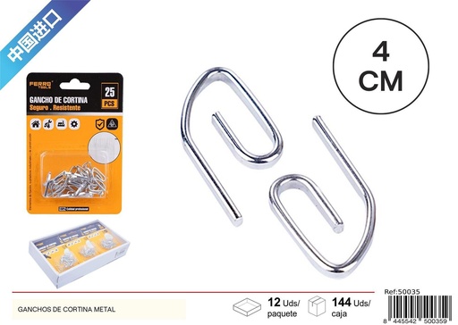 [50035] Ganchos de Cortina Metal 25Pcs - Accesorios de Baño