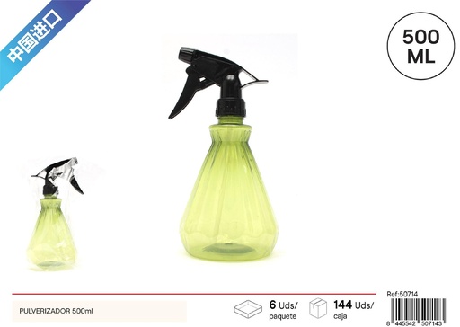 [50714] Pulverizador 500ml - Utensilios de hogar y limpieza