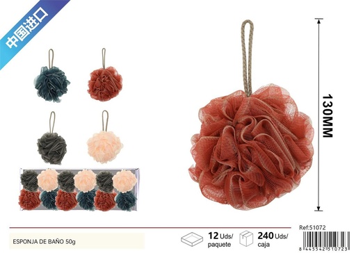 [51072] Esponja de baño 50g tricolor para higiene personal