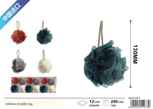 [51073] Esponja de baño degradada de colores 50g para higiene personal