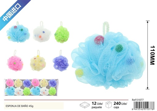 [51077] Esponja de baño 45g - Productos de cuidado personal