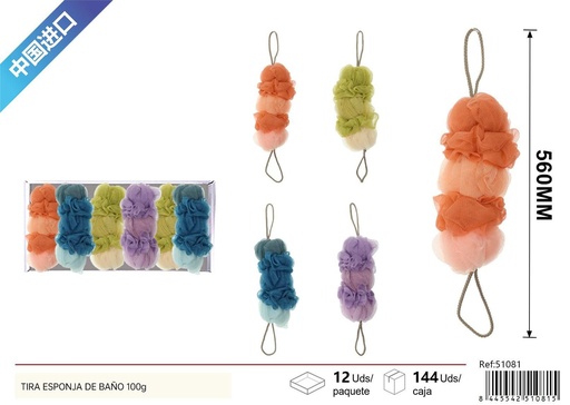 [51081] Tira esponja de baño 100 g - Productos de cuidado personal