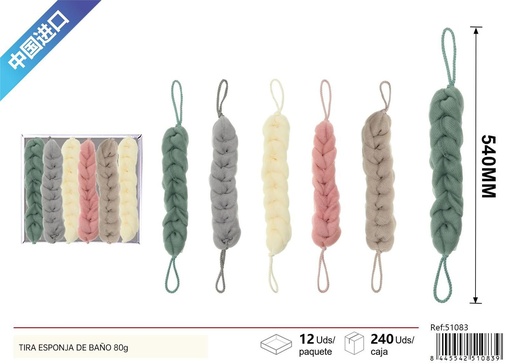 [51083] Tira esponja de baño 80 g - Productos de cuidado personal