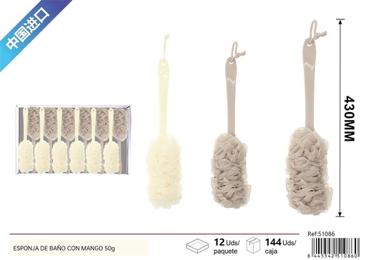 [51086] ESponja de baño con mango 43cm 50g - Productos de cuidado personal