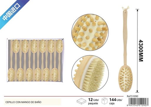 [51090] Cepillo con mango de baño - Productos de belleza