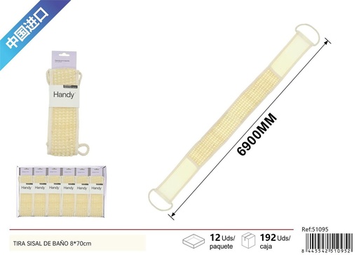 [51095] Tira sisal de baño 8*70cm - Productos de cuidado personal