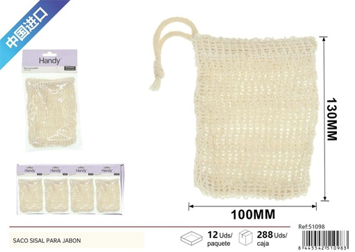 [51098] Protector antideslizante de plástico 30*50 cm EVA - Productos de textil del hogar