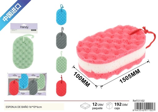 [51102] Esponja de baño ovalada 16x10x6 cm - Accesorios de baño