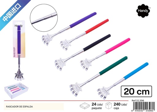[51396] Rascador de espalda de acero inoxidable - Accesorios de belleza