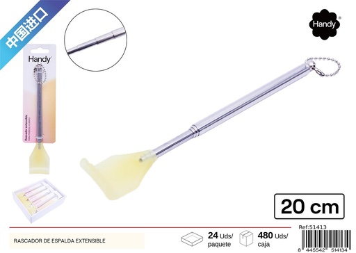 [51413] Rascador de espalda extensible - Accesorios de belleza
