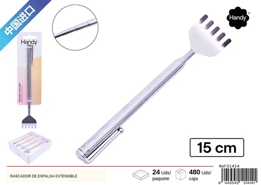 [51414] Rascador de espalda extensible - Herramientas de belleza y cuidado personal