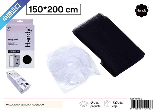 [70458] Malla para ventana 150*200cm negra - Productos de verano