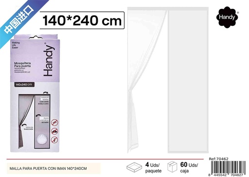 [70462] Malla mosquitera para puerta con imán 140x240cm para verano