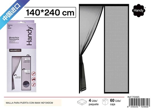 [70465] Malla para puerta con imán 140*240cm - Ventanas de verano